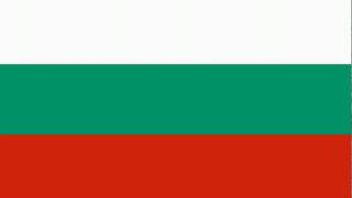 Bulgaria National anthem