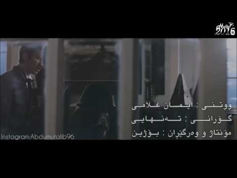 Otash (Hijron) Ayirdilar uzbek klip 2016