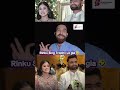 KKR Lost But Rinku Singh Won The Trophy Engagement Viral Funny Reaction Videos