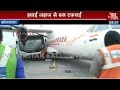 Jet Airways Passenger Coach Crashes Into Stationary Air India Plane