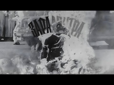 Zaradsutra i Raid Kyu - 193