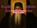 Rugăciune De Seară De La Părintele Arsenie Papacioc Nu Adormi Fără Ea