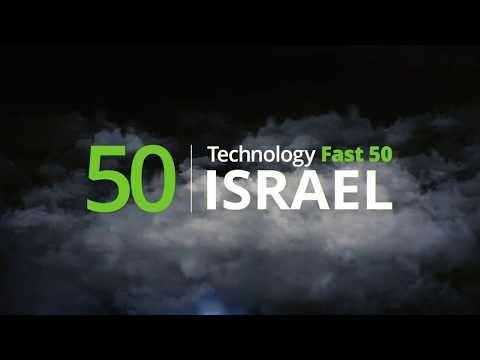 Deloitte Israel 2017 reveals: Deloitte’s Technology Fast 50 winners