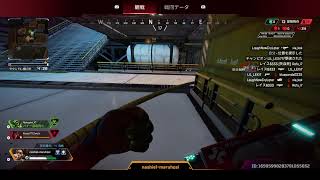 【ApexLegends】ランクやってくぞ！