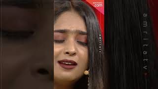 പ്രിയമുള്ളവനെ.. മധുശ്രീയുടെ ശബ്ദ മാധുര്യം പറയാതെ വയ്യ#AmritaTV #Redcarpet video