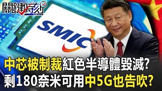 [問卦] 顯示卡是怎麼拱到這麼高價的?