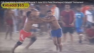 (1) Piala (Hoshiarpur) Kabaddi Tournament 1 June 2016