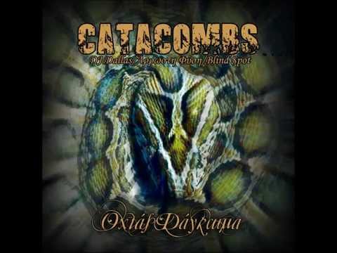 Catacombs - Οθόνη