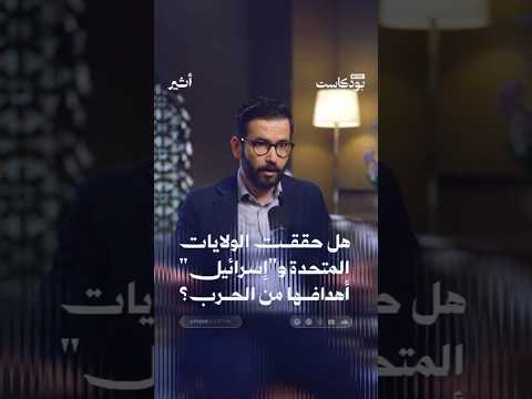 Yemeni Windows Media