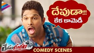Allu Arjun Race Gurram Full Movie Back 2 Back Comedy Dialogue Scenes | Shruti Haasan | Telugu Movie