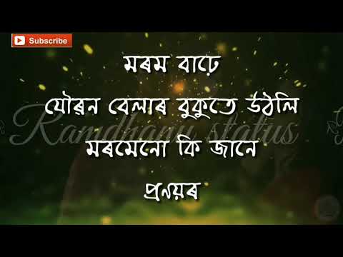 download lagu mp3 mp4 Tumi Jiliki Jiliki Thoka Lyrics, download lagu Tumi Jiliki Jiliki Thoka Lyrics gratis, unduh video klip Tumi Jiliki Jiliki Thoka Lyrics