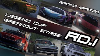 レーシングマスター レジェンドカップ ブレイクアウト Rd.1 Racing master Legend cup Breakout stage Round.1