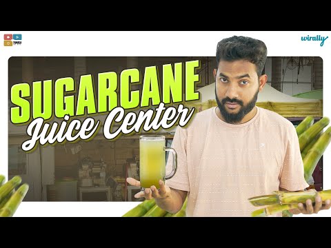 Sugarcane Juice Center | Wirally Originals | Tamada Media