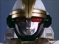 MMPR Tigerzord Vs Dragonzord R I P JDF
