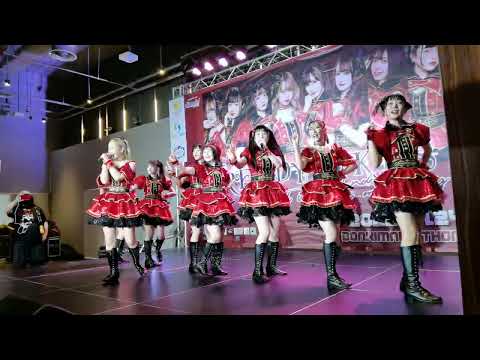 220424 Ready to Kiss - Long Distance @ Ready to Kiss Back to Thailand - Donki Mall Thonglor