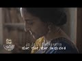 Bombay Jayashri - Jo Jo Sadhuvantha (Official Video) - Moon Child
