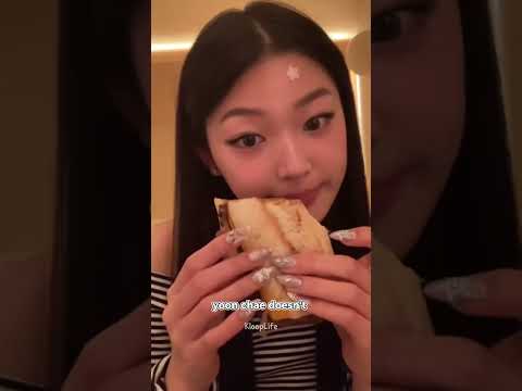 Failed to debut in Korea but called the luckiest?  #kpop #shorts #yoonchae