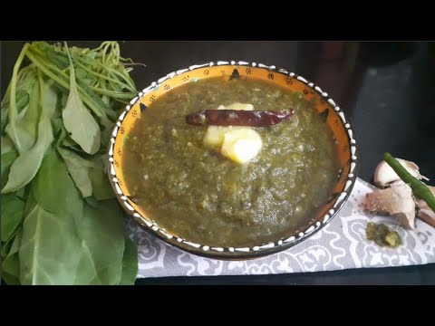 Punjabi Sarson ka Saag  l सरसौं का साग l   Easy Recipe  l Indian Treasures #sarsonkasaag #seasonal