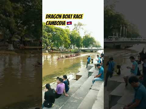 🇰🇭 Dragon Boat Race in Cambodia #waterfestival #bonomtouk #cambodia #siemreap #travel