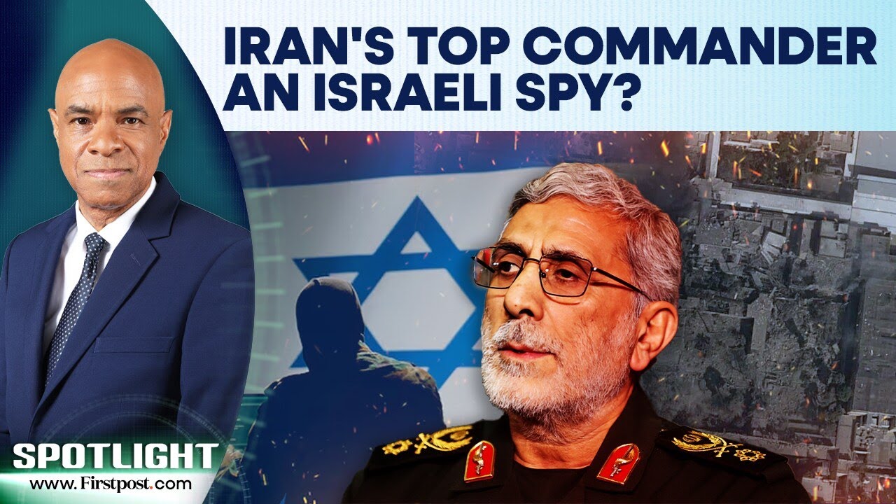 Did Iran "Execute" Khamenei's Commander Over Israeli Spy Claims? | West Asia War | Spotlight | N18G