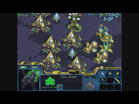 [Ladder] StarCraft Remastered 1v1 (FPVOD) Connor5620 (P) vs natey (T) In the Way of An Eddy