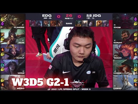 EDG vs JDG - Game 1 | Week 3 Day 5 LPL Spring 2021 | Edward Gaming vs JD Gaming G1