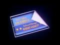 Only Fools And Horses End Theme Seires 1 3
