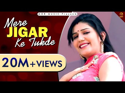 Mere Jigar Ke Tukda — watch video