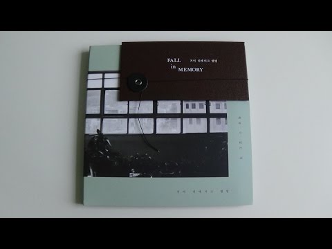 Unboxing Gummy 거미 Remake Album Fall In Memory