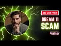 Dream 11 Scam |Nitish Rajput | #viralvideo #nitishrajput