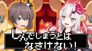 【アニメ?】しんでしまうとはなさけない!歌ってみた【夏色まつり×百鬼あやめ / ホロライブ】