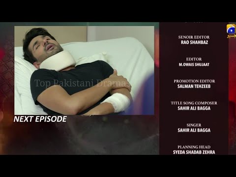 Bharosa Pyar Tera Episode 69 Promo || Bharosa Pyar Tera Ep 69 Teaser || Top Pakistani Dramas