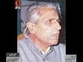 Umeed Fazli’s Ghazal – From Audio Archives of Lutfullah Khan