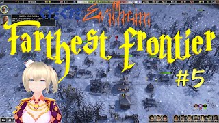 ぐだぐだEvilheim 🦇♰🦇 Farthest frontier #05