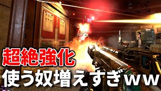 Ruさんフラトラもうまいよなぁ… - 今回の超絶強化でランク使用人口ぶっちぎり1位に! 盛るならこいつ使えってことか | Apex Legends