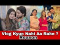 Khushi Punjaban & Vivek Choudhary Ke Vlogs Kyun Nahi Aa Rahe ?? 😨Reason | Mr and Mrs Choudhary