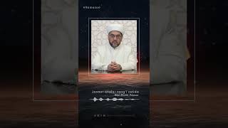 Jannat onalar oyog‘i ostida🎙 Shayx Nuriddin Xoliqnazar hazratlari