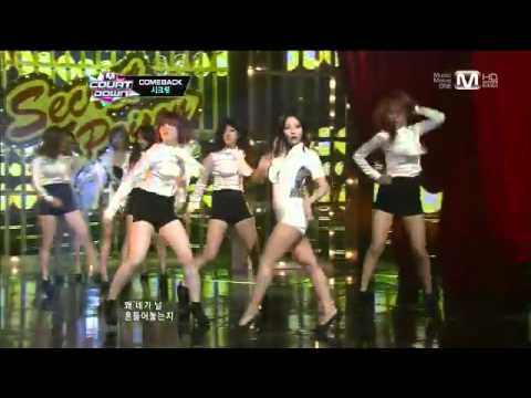 PoisonComebackStage130912MCountdown Secret