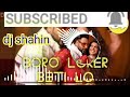 Barolokar Batila Lamba Lamba Sul Dj Shahin