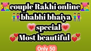 Couple Rakhi 2021// bhabhi bhaiya rakhi online images // rakhi