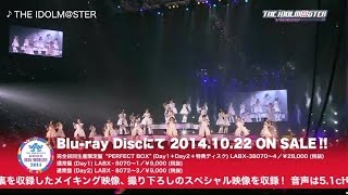 THE IDOLM@STER M@STERS OF IDOL WORLD!! 2014 スペシャルダイジェスト! Vol.01