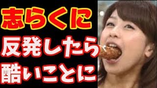 【カトハ゜ン】ほんまでっかモテ仕草だけしてりゃよかったのに...と【動画で見る】携帯アフィリエイトの始め方 たった15分で作る携帯サイトで毎月10万円の安定収入を稼ぐ方法他中年おじさんがネット古物ビジネスで自由な生活を手に入れた方法ノウハウなど