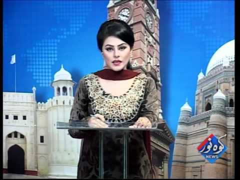 Kohenoor Regional News 2016-02-11 At 04:00 PM