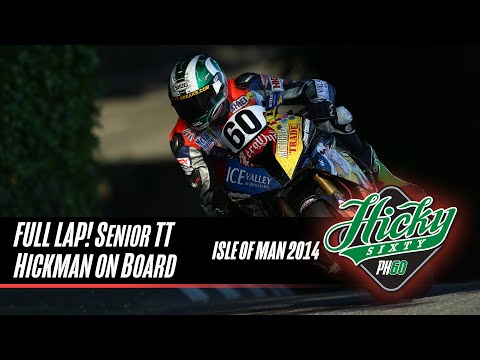On Board! Peter Hickman in first Senior TT at Isle of Man 2014