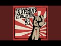 So Alive (He Is Coming Riddim) (feat. Sherwin Gardner, Avion Blackman, Imisi, Nigel Lewis & Dyna)
