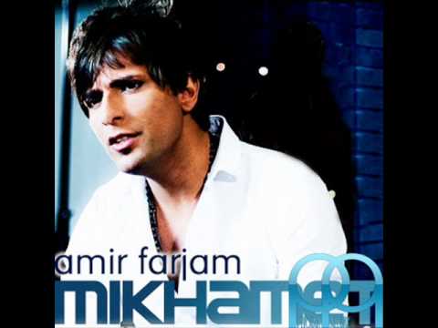 Amir Farjam - Mikhamet (Remix)