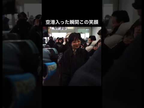 真顔でクールに登場したIVEレイ空港に入った瞬間笑顔でギャップがやばい #rei #ive #アイヴ #ウォニョン #wonyoung #ガウル #イソ #レイちゃん #ユジン