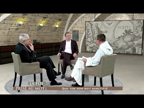 "Hallowed be thy name"