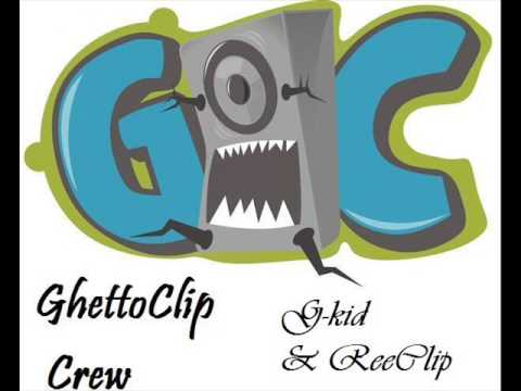 ReeClip ft. 1-ky - n'maximum