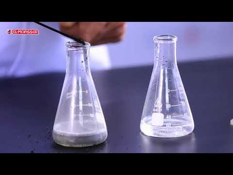 Chemistry - 3Sec - The effect of catalysts on the rate of chemical reactions